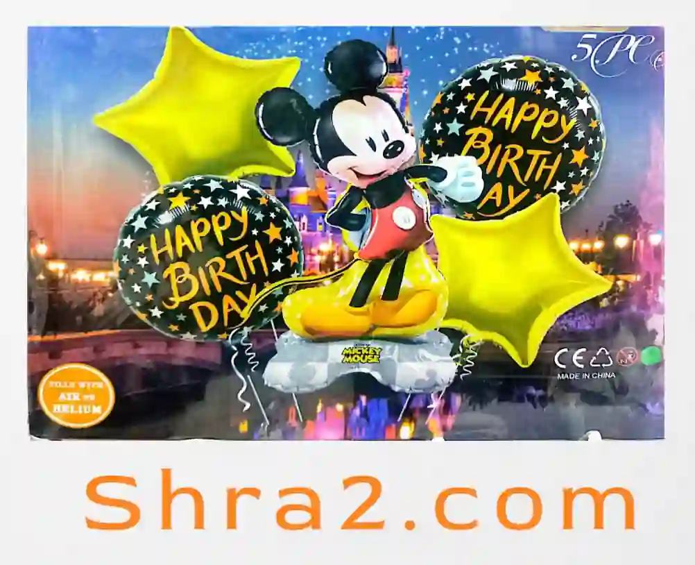 مجموعة بالونات عيد ميلاد ميكي ماوس 5 قطع - شراء السعادة