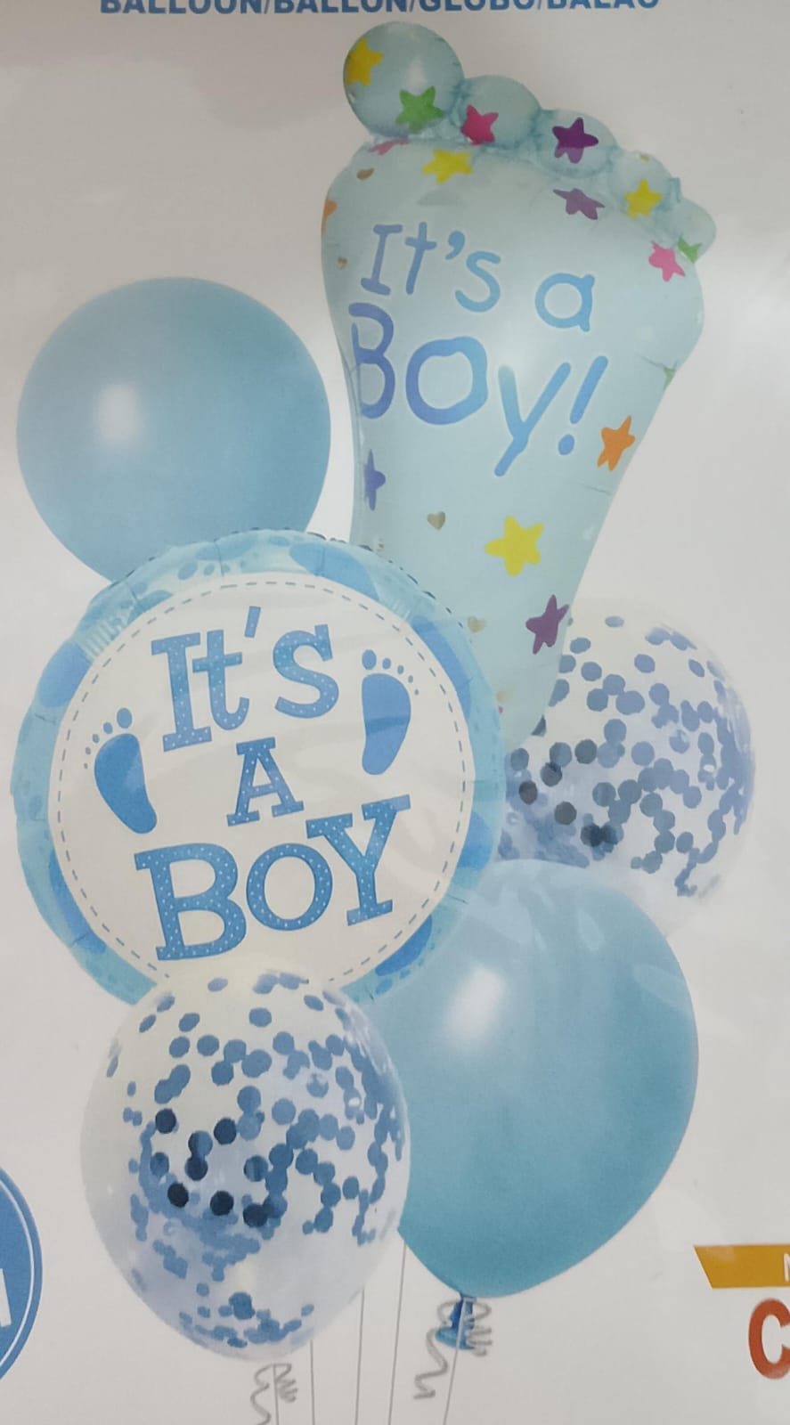 مجموعة بالونات شكل قدم لحفلة سبوع ولد لون لبني 6 قطع