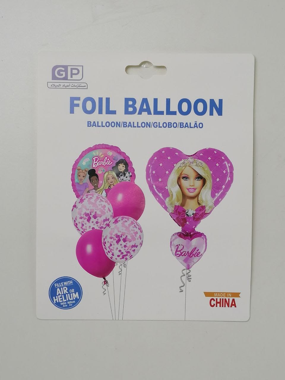 Barbie shaped balloon set 6 pieces