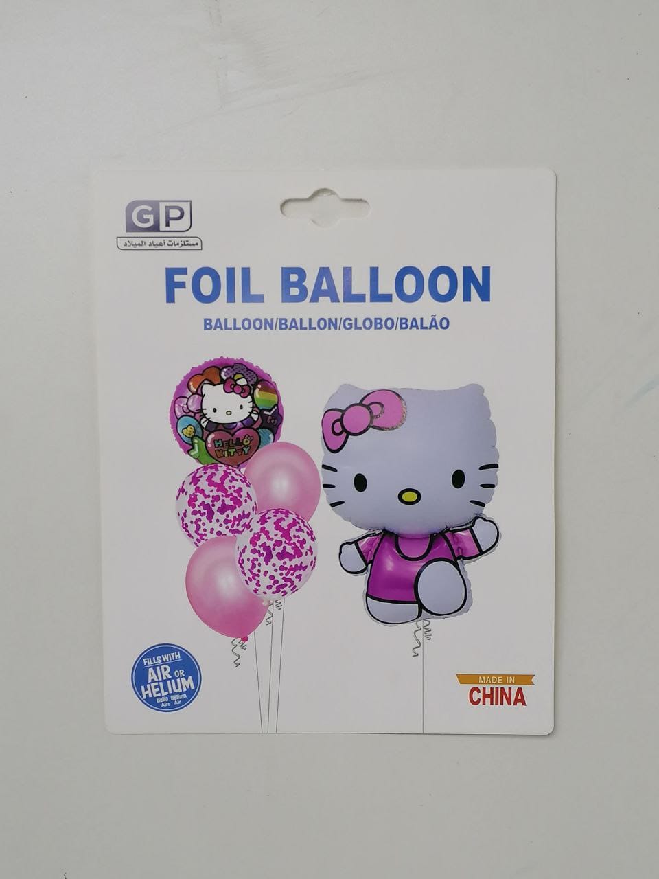 مجموعة بالونات شكل كيتي 6 قطع