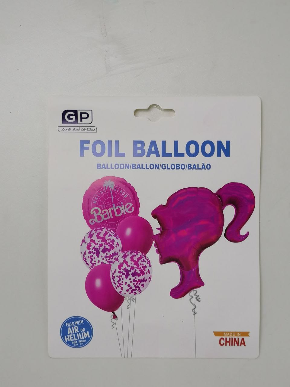 مجموعة بالونات شكل باربي 6 قطع