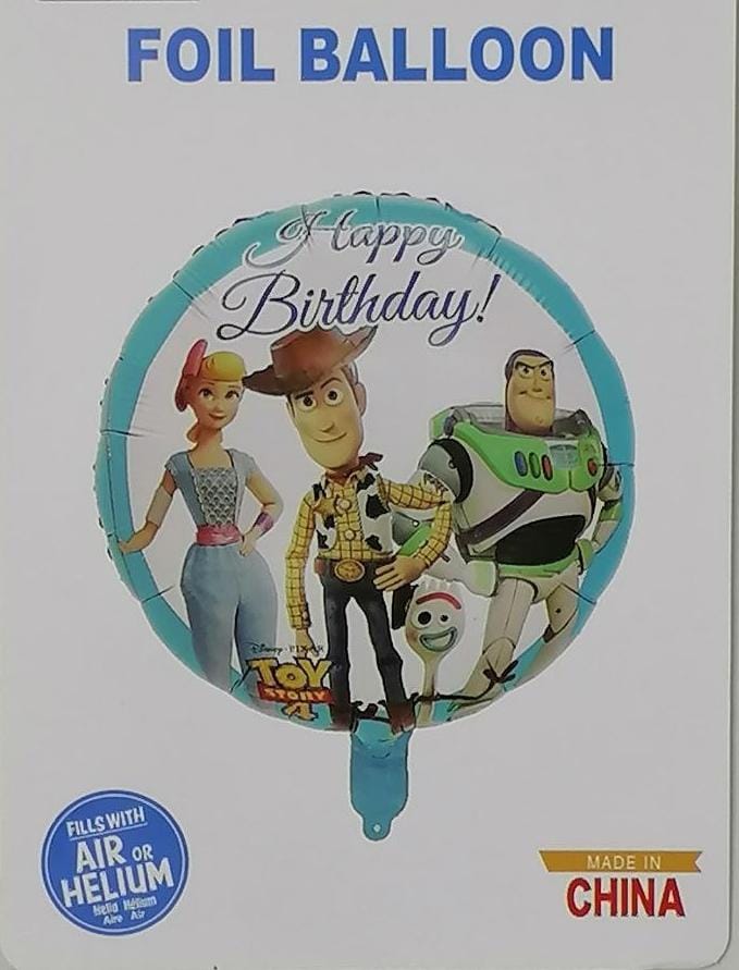 بالونه هليوم فويل دائريه شكل ودي وباظ ياطير من فيلم توي اسوري