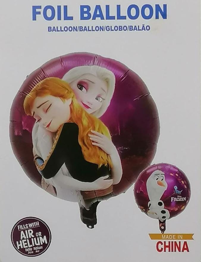 بالونه مدوره شكل السا وانا لون بينك غامف خامة ة