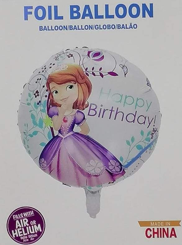 بالونه مدوره شكل الاميرا صوفيا لون موف خامه ه