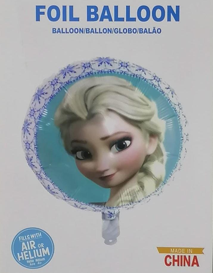 بالونه مدوره شكل السا وانا لون لبني في ابيض خامة ه