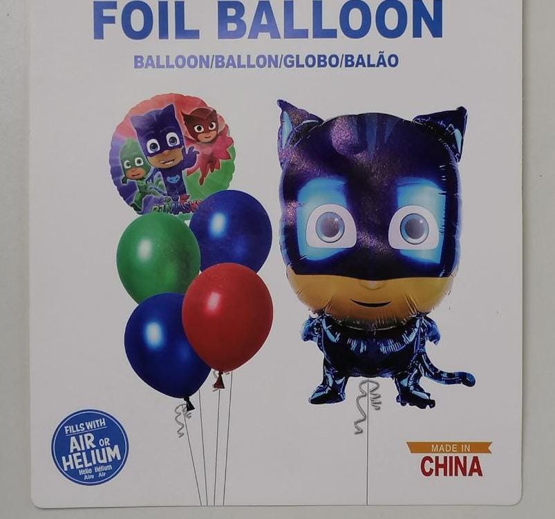 مجموعة بالونات شكل بي جي ماسك 6 قطع