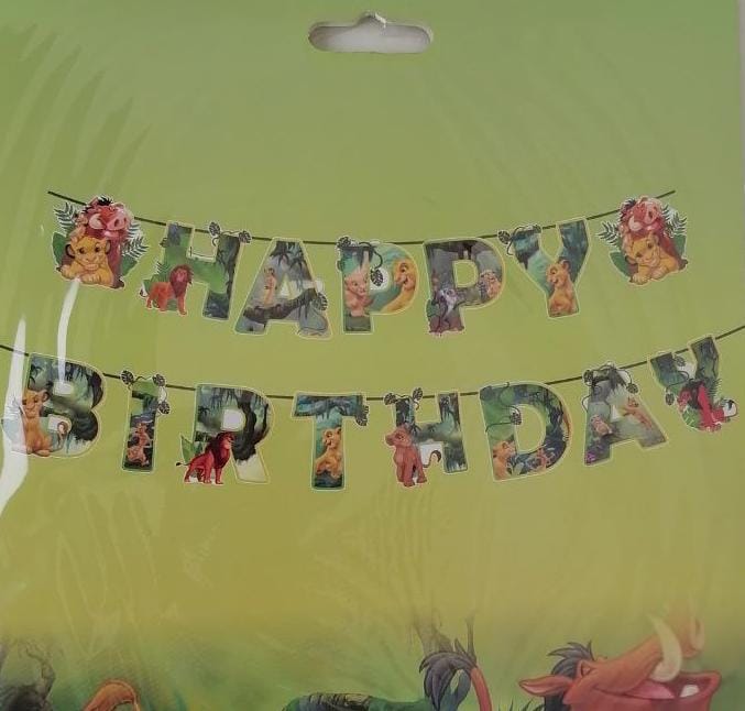 بانر عيد ميلاد شكل سيمبا