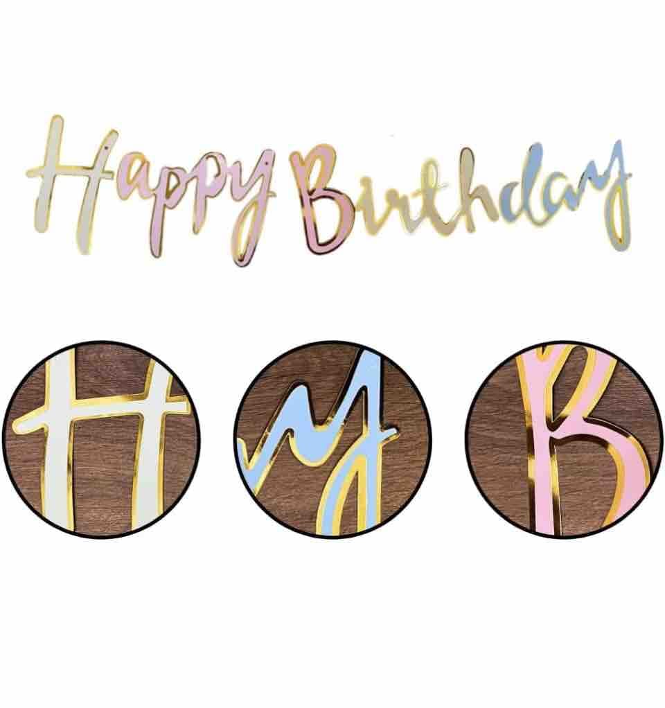 بانر عيد ميلاد سعيد مختلفه خامه ه