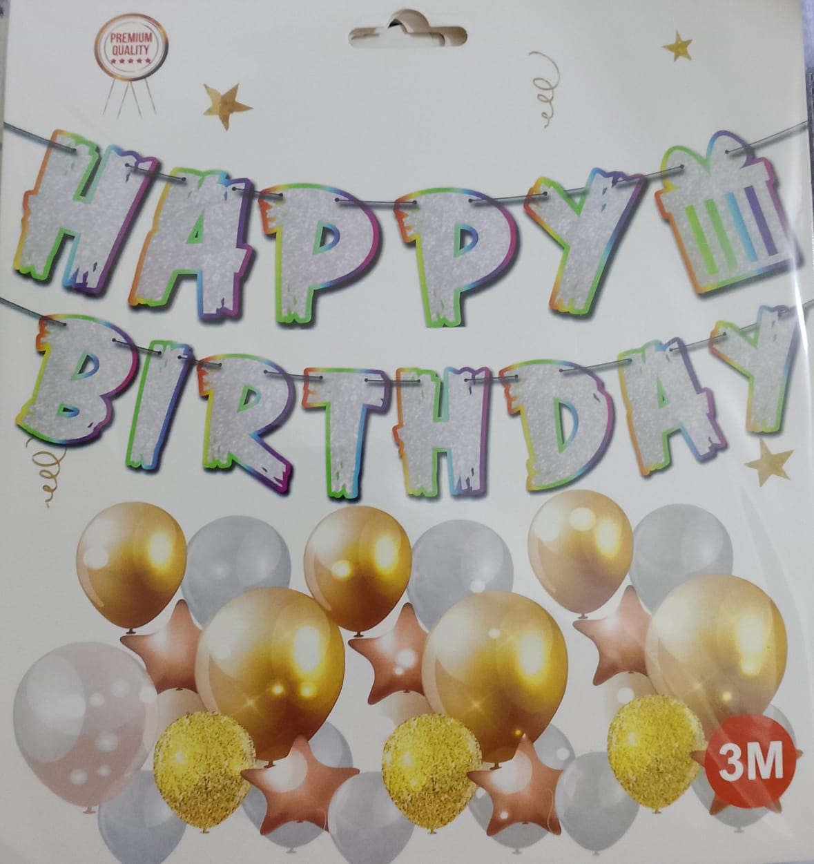 بانر عيد ميلاد سعيد خامه كرتون لون فضي