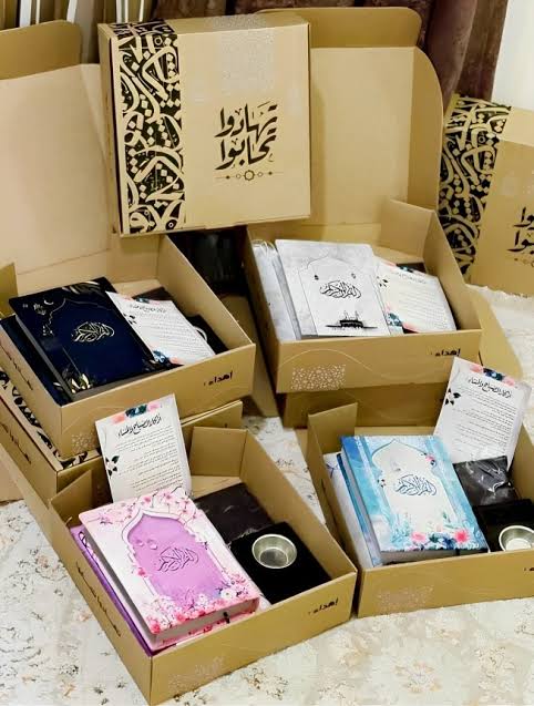 بوكس تهادوا وتحابوا واشكال مختلفه خامه ه