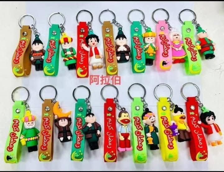 مدالية ملونه اشكال مجسمات رمضان بعبارة رمضان كريم خامه جلد اصلي