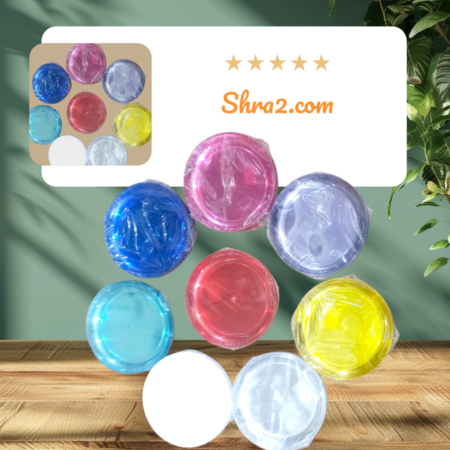 اطباق اكليرك بلاستيك تقيل خامه ه اللوان مختلفه مكون من 10 قطع