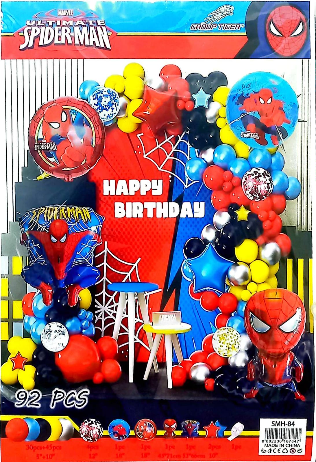 بوكس ديكور عيد ميلاد كامل شكل سبايدر مان 86 قطعة