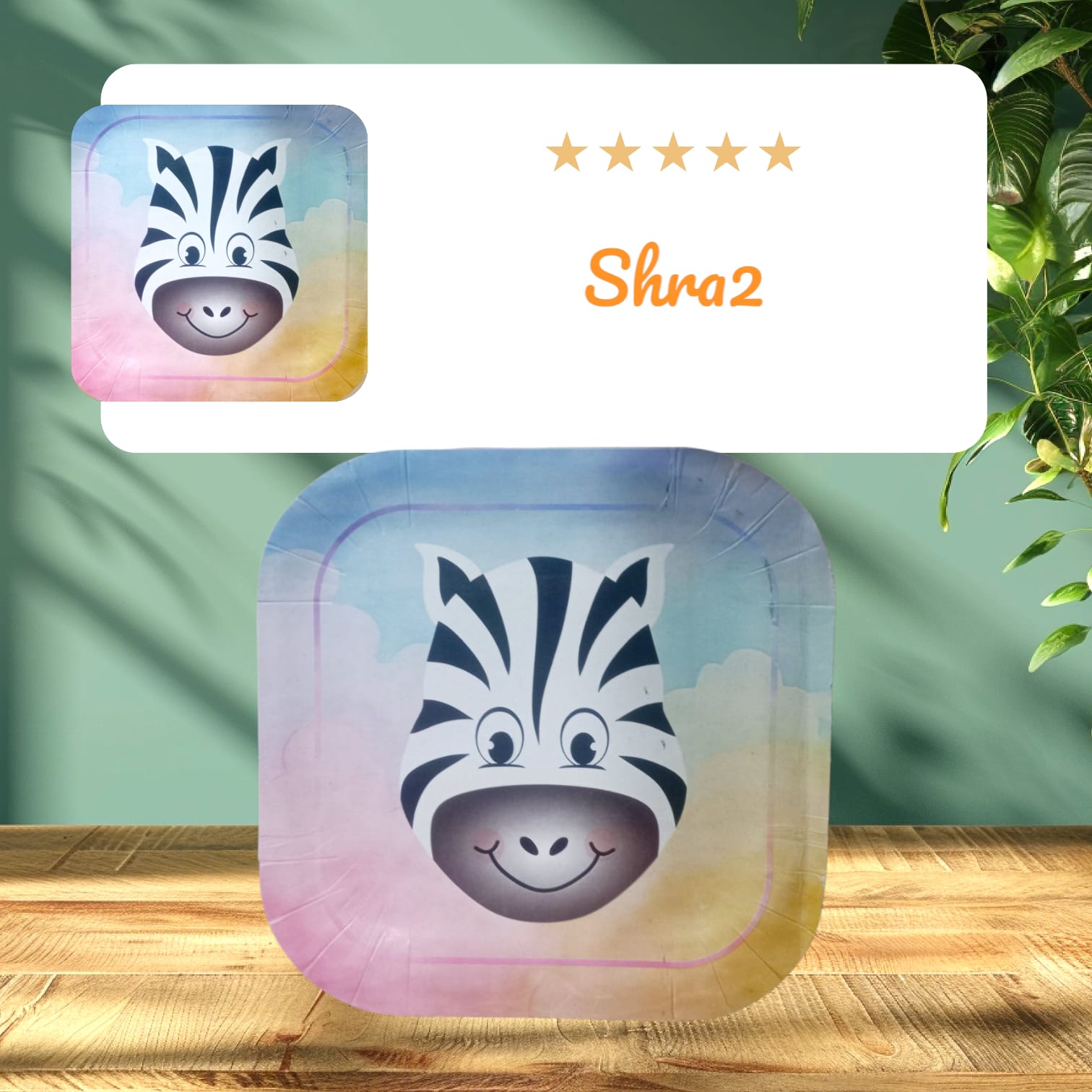 اطباق جاتوه شكل حمار وحشي خامه ه مكونه من 10 قطع