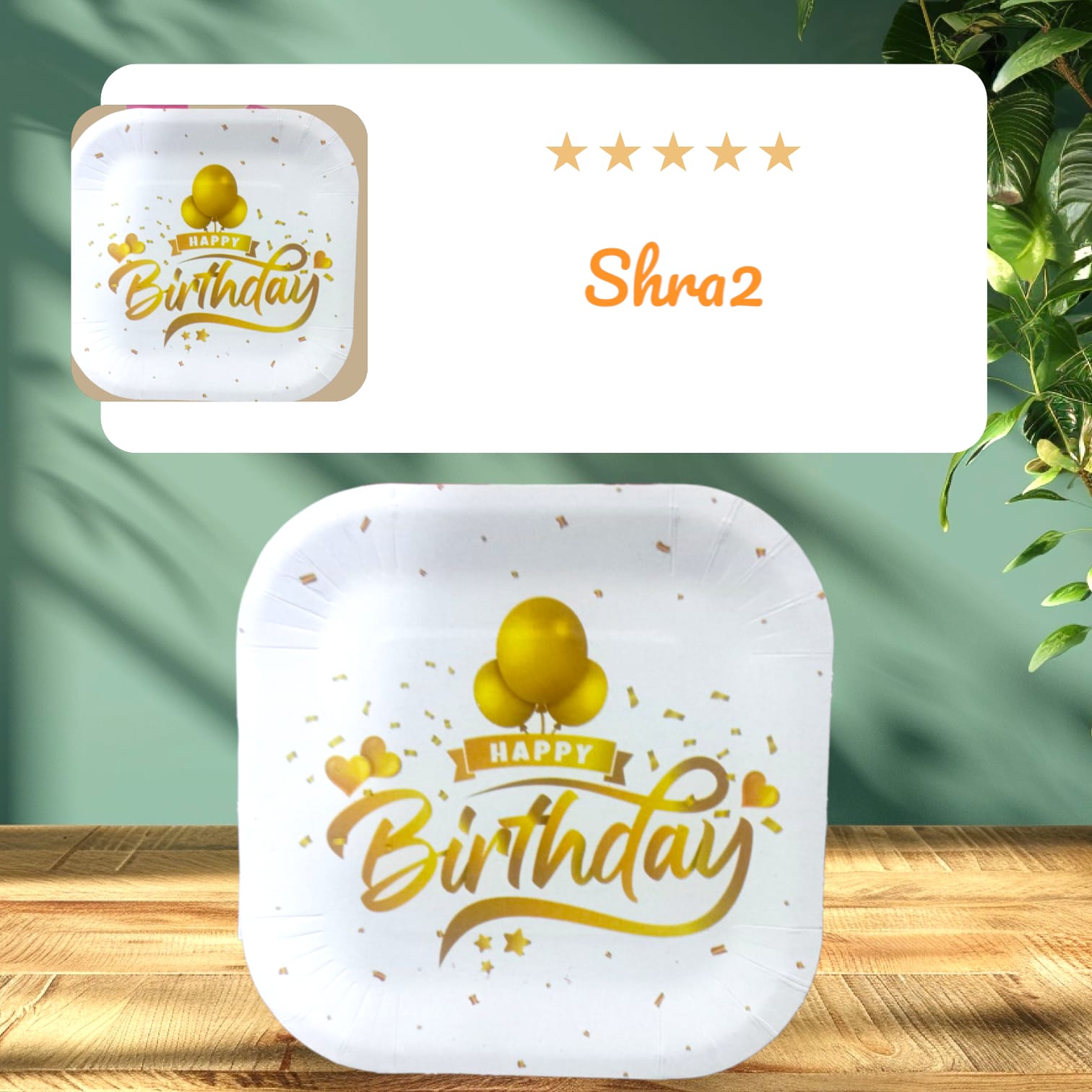 اطباق جاتو مربع بعبارة هبي بير اثداي لون ابيض مكون من 10 قطع