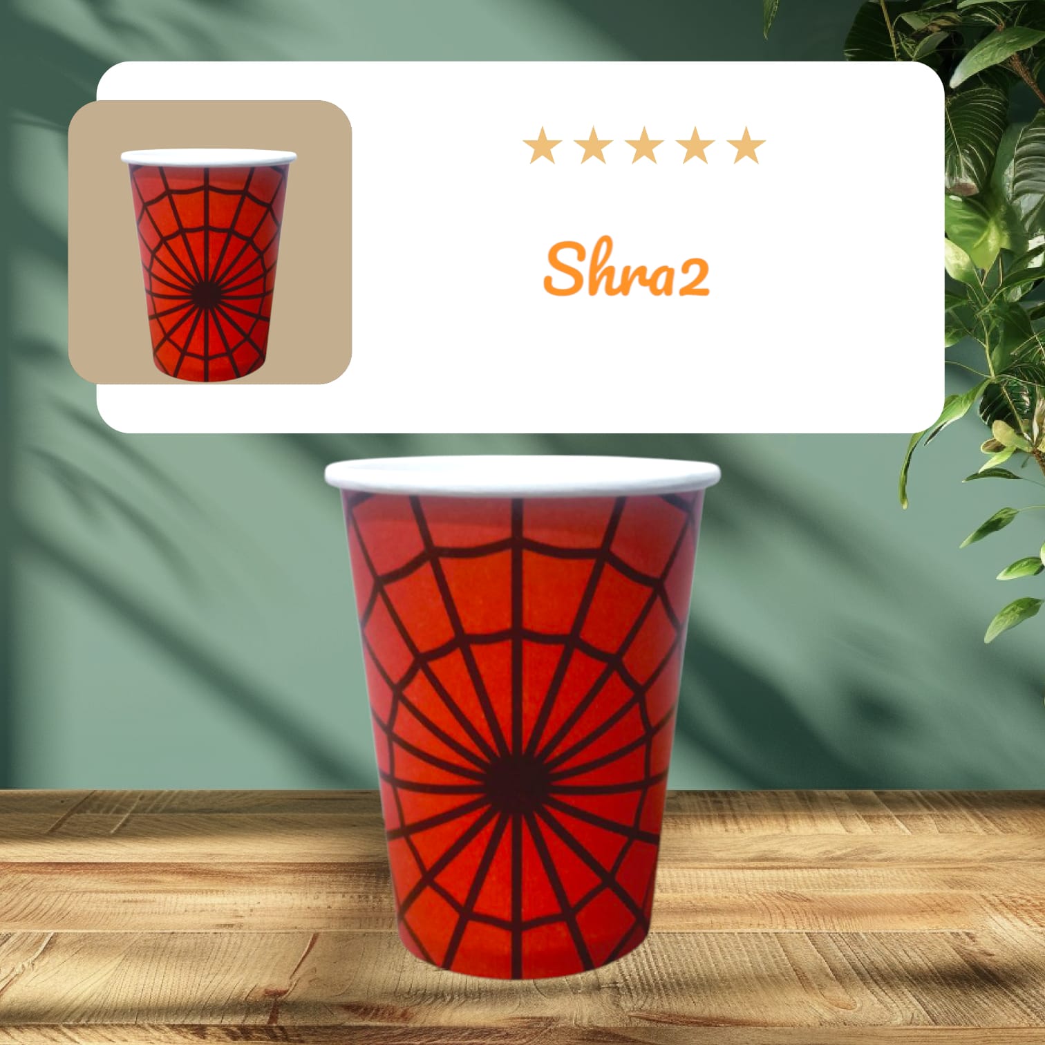 اكواب اشكال ديزني شكل اسبيدر مان لون احمر مكونه من10 قطع