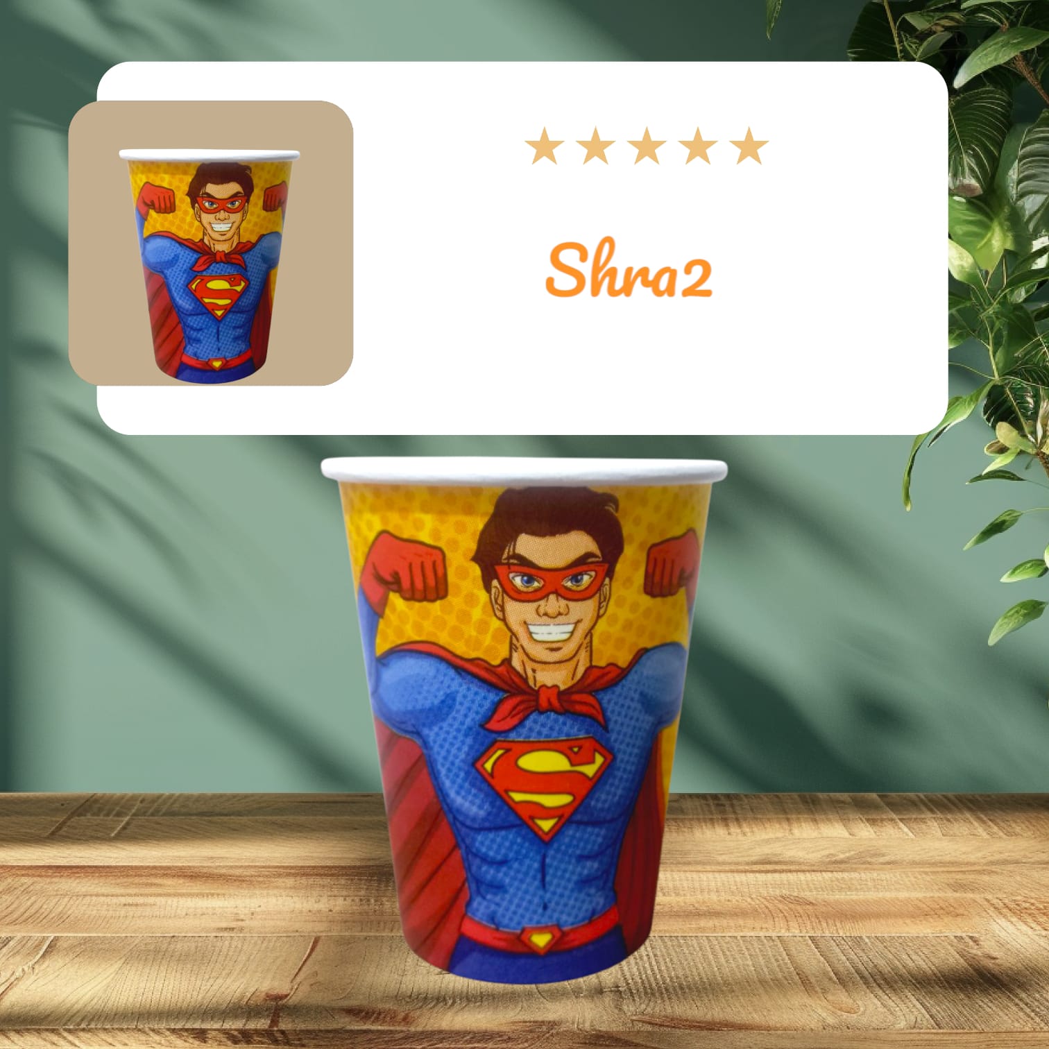 اكواب اشكال ديزني شكل سوبر مان مكونه من10 قطع