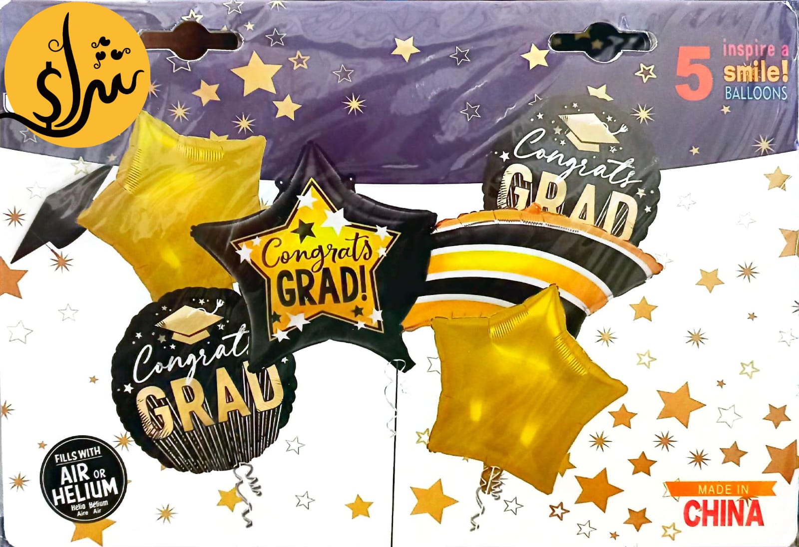 مجموعة بالونات تخرج فويل هيليوم مجسم شكل نجمة 5 قطع