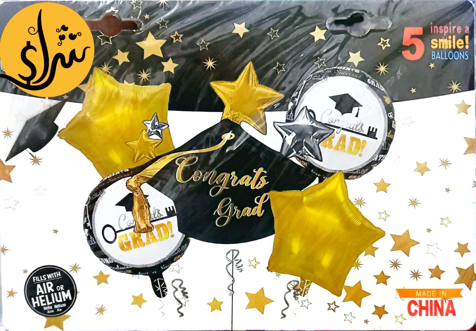 مجموعة بالونات فويل هيليوم مجسم قبعة التخرج 5 قطع