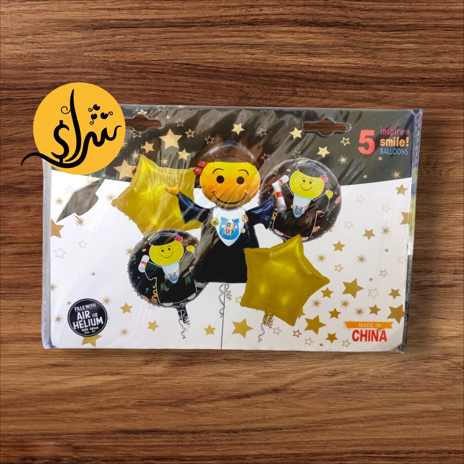 مجموعة بالونات فويل هيليوم مجسم تخرج بعبارة حظ سعيد 5 قطع