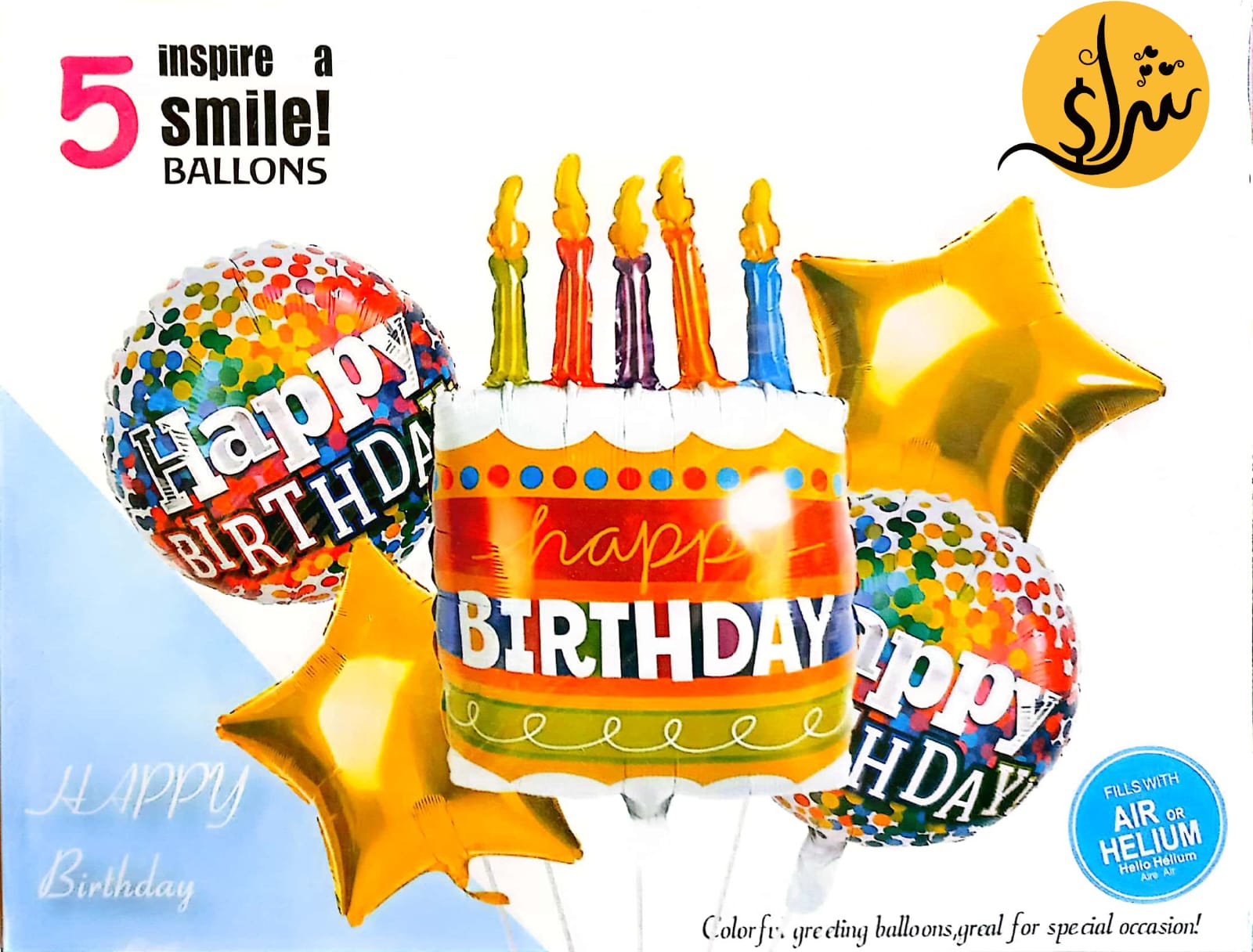 مجموعة بالونات مجسم فويل هيليوم شكل تورتة عيد ميلاد 5 قطع