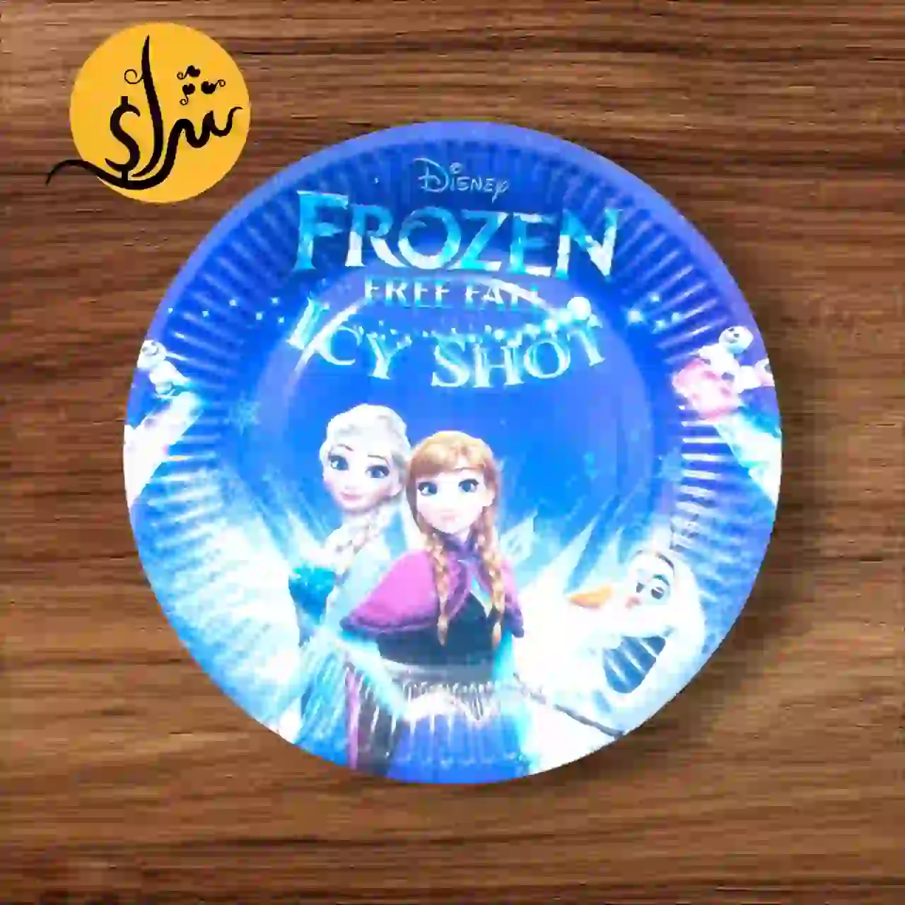 Frozen Themed Plate Set – 10 Pieces