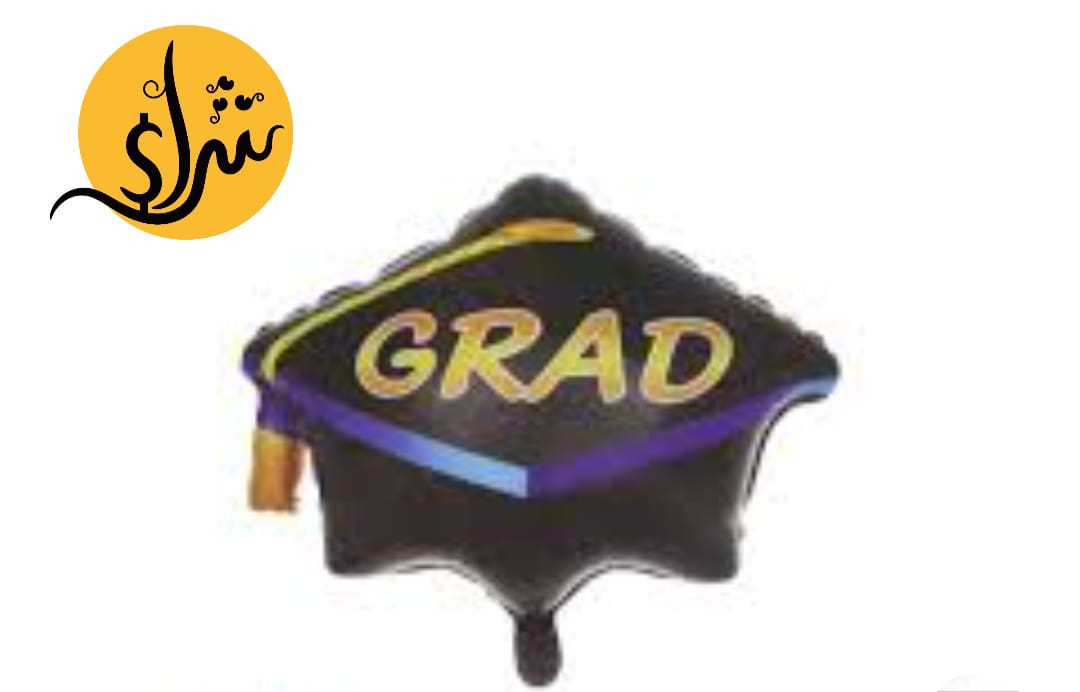 بالونة مجسم هيليوم كاب التخرج