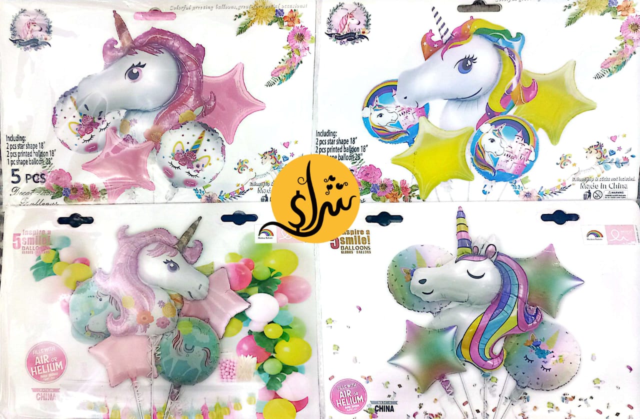 Unicorn Helium Balloon Set  5 Pieces  Multicolor
