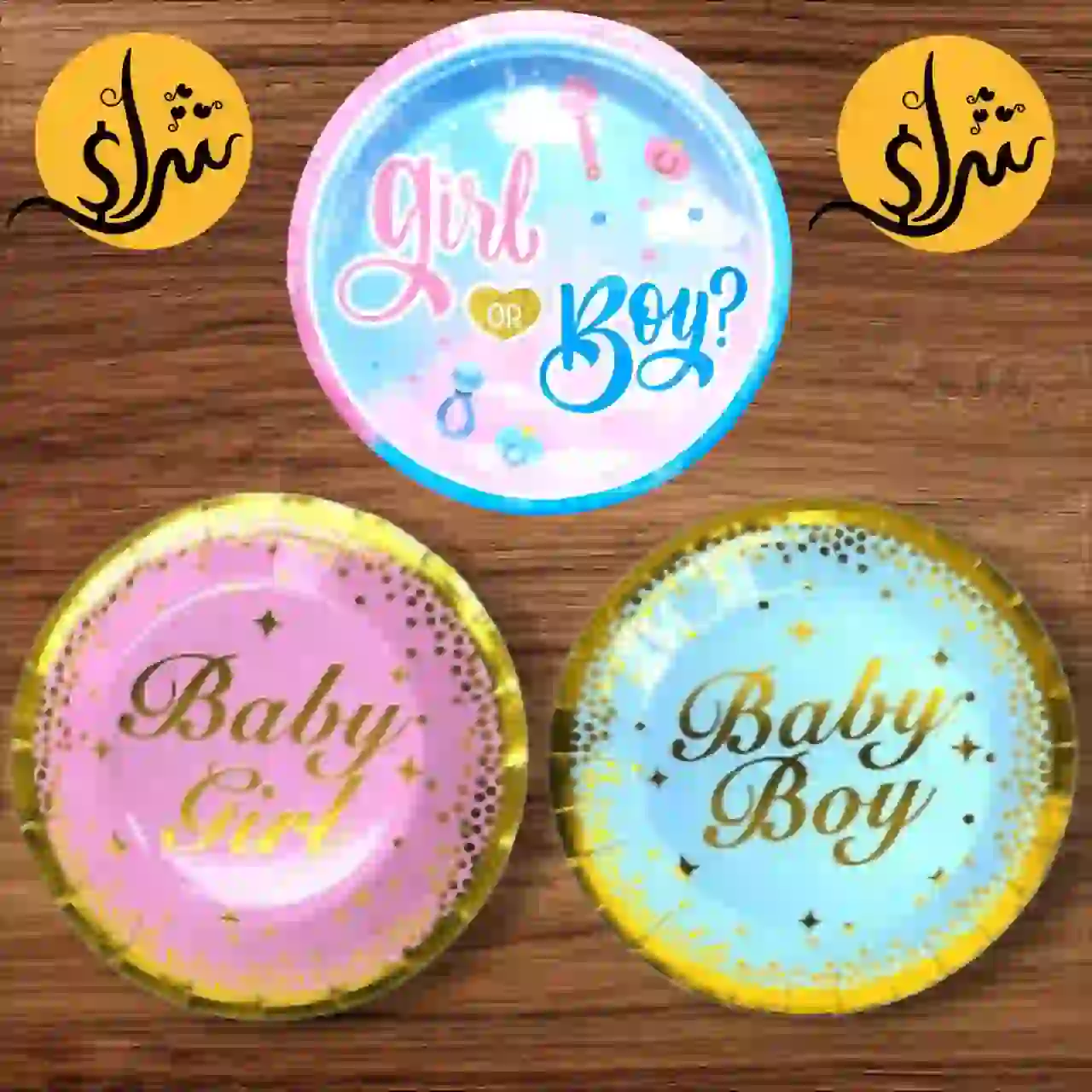 أطباق كرتون (خامة مستوردة) لحفلات تحديد جنس الجنين ( ولد / بنت ) ألوان ( بينك / لبني ) باكيت (10) قطع