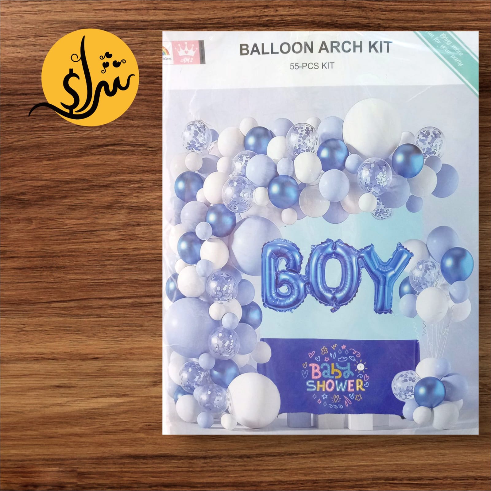 ارج ديكور كامل بيبي شاور ولد 55 قطعة