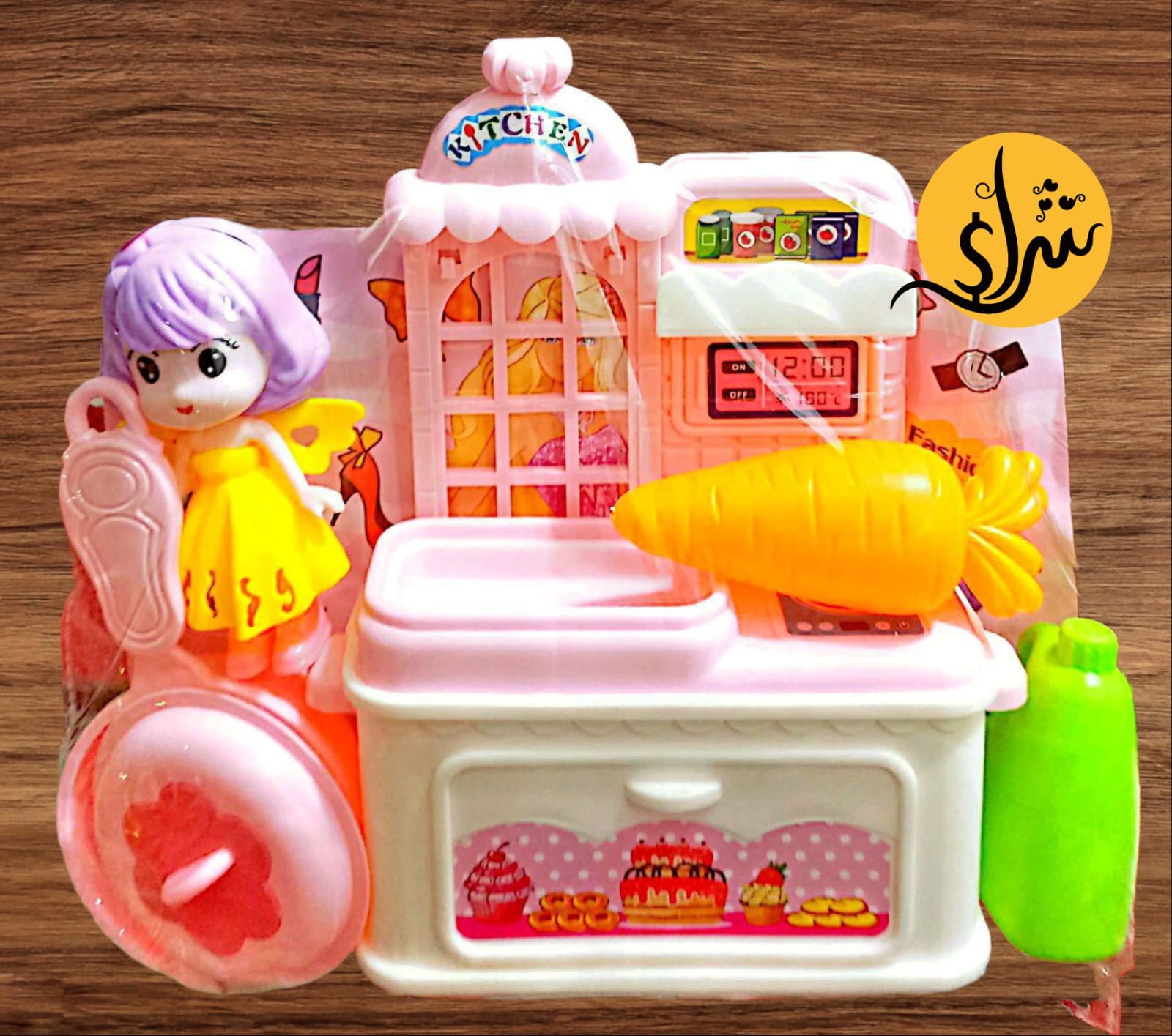 Girls' Kitchen Accessories Playset (Doll + Kitchen)