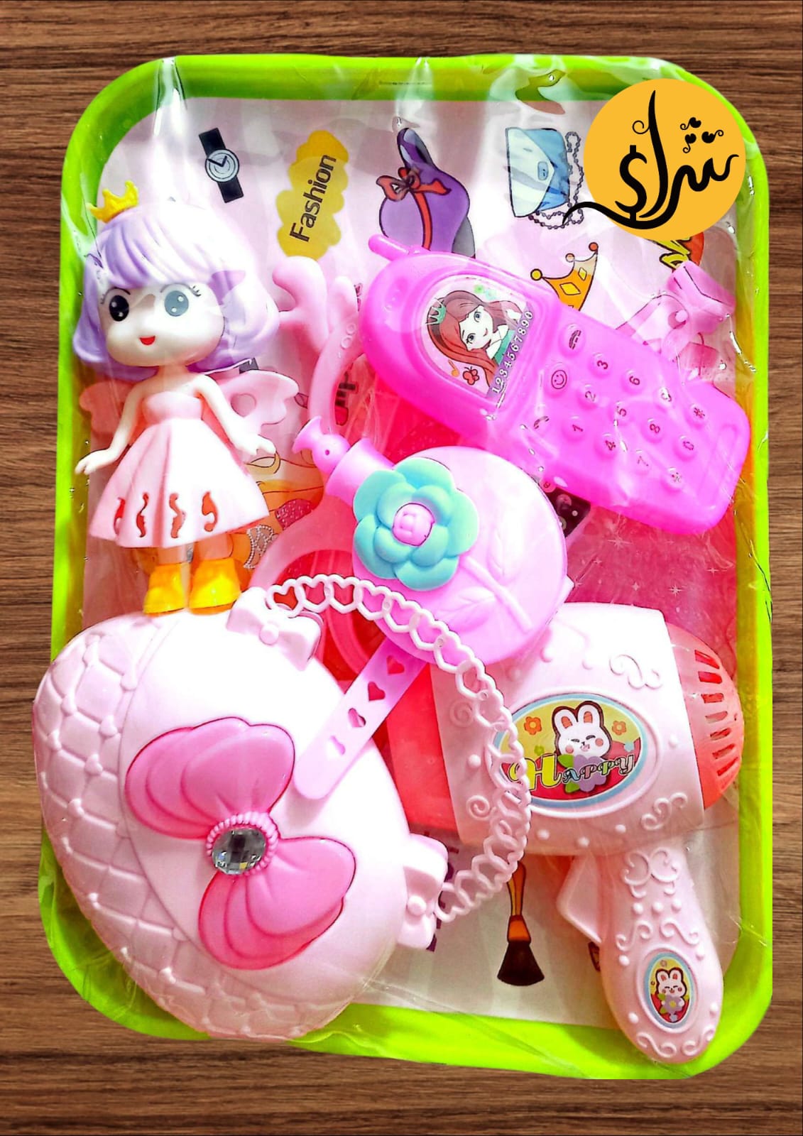 Girls’ Accessories Playset (Doll + Phone + Handbag)