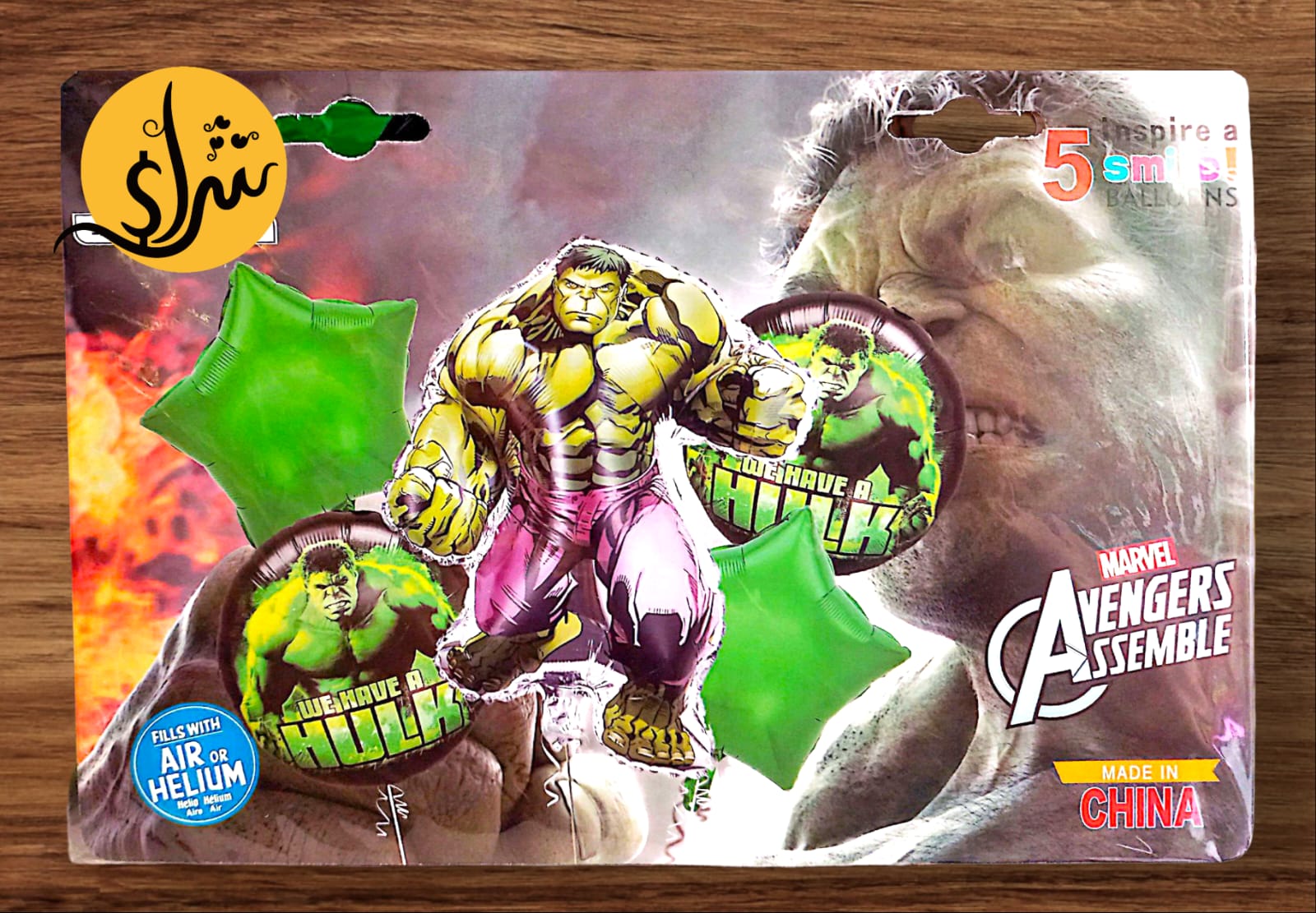 مجموعة بالونات هالك 5 قطع