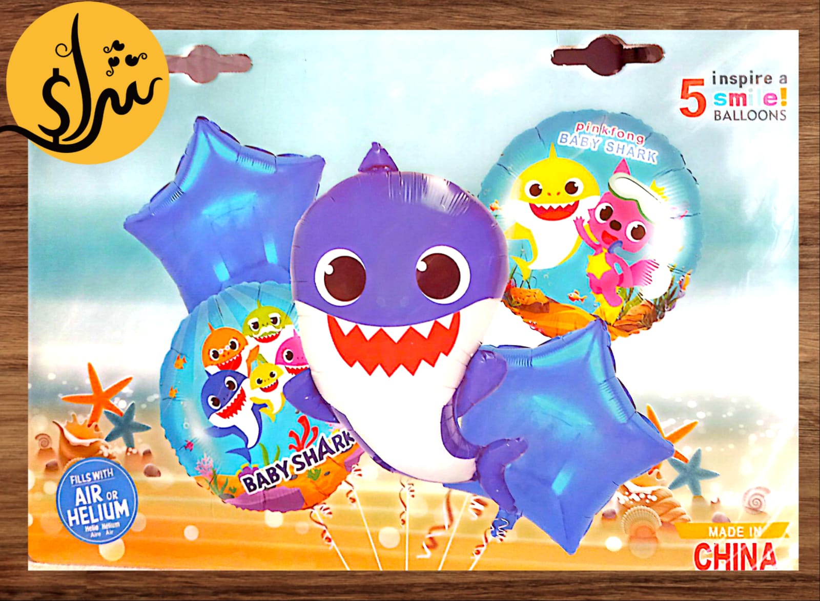 مجموعة بالونات فويل هيليوم بيبي شارك 5 قطع