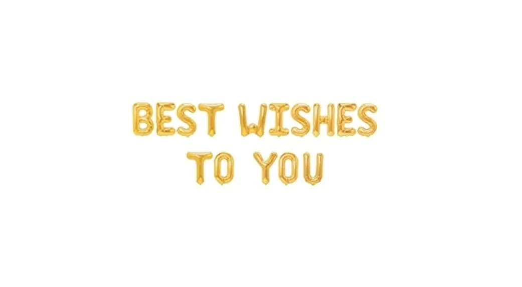 بانر بالونات فويل هيليوم  لون ذهبي بعبارة أطيب التمنيات لك