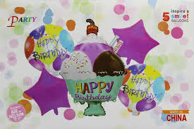 مجموعة بالونات ايس كريم لحفلات عيد الميلاد 5 قطع