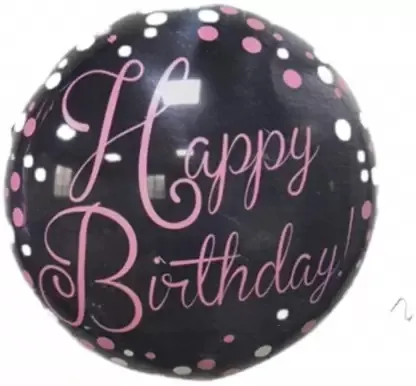 بالونة دائرية عيد ميلاد سعيد