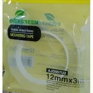 دبل فيس شفاف 12mm عرض 3 متر