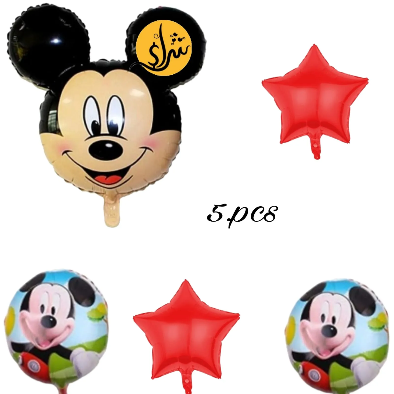 مجموعة بالونات هيليوم فويل 5 قطع شكل ميكي ماوس لون احمر